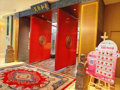 -羲和雅苑•北京烤鸭(平安国际金融中心店)