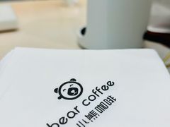-BIRR COFFEE小熊咖啡(鸿瑞店)