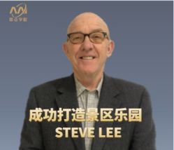 点击看大图 -Chateauform船山书院