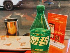 -神府路壹号·海鲜烧烤·砂锅粥·锅物(三坊七巷店)