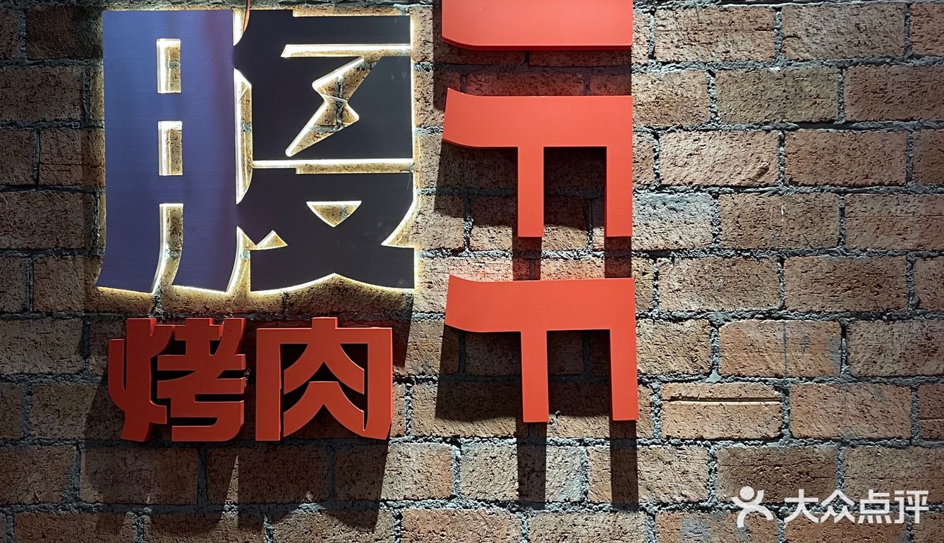 厦门新店！chao高性价比🔥试营业就爆满了😋