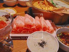 -清真·熊猫有空火锅串串(总店)