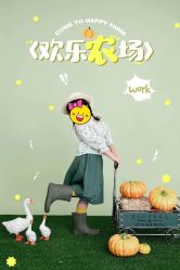 -大连棒棒糖儿童摄影(熊洞街店)