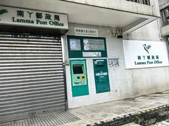 -南丫岛