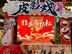 -中贸广场