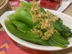 姜蓉水东芥菜-点都德(大茶楼店)