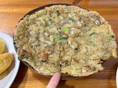 -十三妹咸米时店