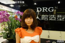 -DRG达人馆造型