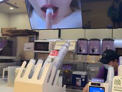 -一只酸奶牛(时代天街A馆店)
