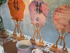 -中和·国风茶馆(愚园路店)
