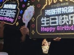 -海底捞火锅(锦艺城店)