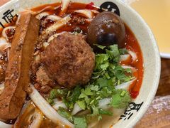 -任记七中刀削面(总店)