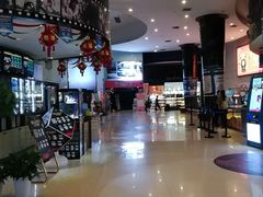 -博纳国际影城(乐和城店)