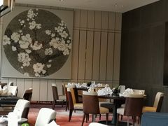 -彩丰楼·中餐厅(国家会展中心上海洲际店)