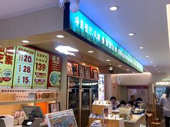 -素满香·食养自助(建邺万达店)