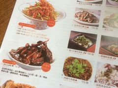 菜单-老头儿油爆虾(星光一期店)