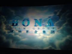 iphone_upload_pic-保利国际影城(保利文化广场店)