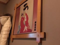 -鸥迪足道(于洪店)