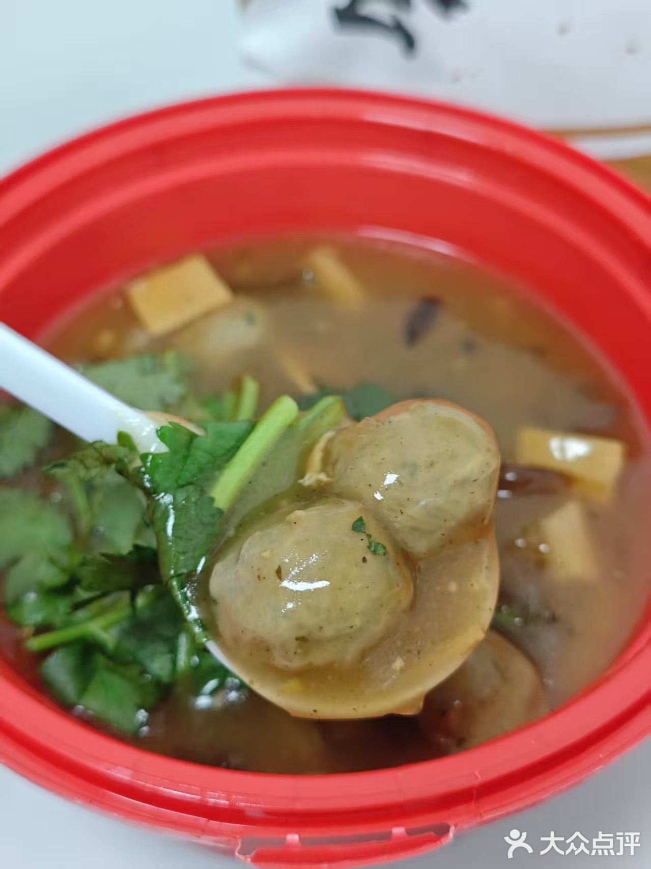 老碗会外卖，唤醒味蕾的美味组合