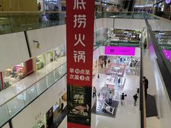 -万达广场(北京槐房店)