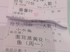 -丽景酒楼·佛山老字号(广佛智城店)