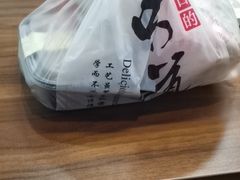 -宫门口馒头铺(创始人总店)