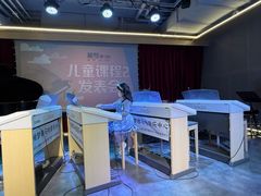 -雅马哈音乐中心 钢琴双排键鼓吉他(静安大融城店)