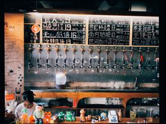 -HUBBA祜精酿(五羊邨店)