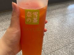 -奈雪的茶(金华永盛店)