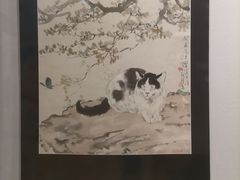 -徐悲鸿纪念馆