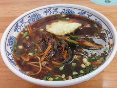 -腔调面(斜土路店)