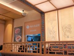 -王妃家(明洞中央店)