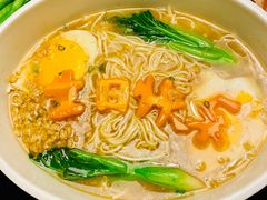 -长沙W酒店·SHINN YEN星艳中餐厅