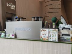 -peekoo coffee(尚嘉中心店)