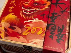 -湘春酒家·1989(国金中心店)