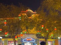 -沈阳方特欢乐世界