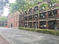 -厦门大学(思明校区)