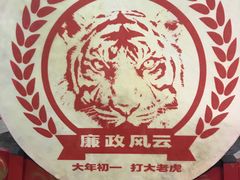 -天幕新彩云国际影城(激光巨幕店)