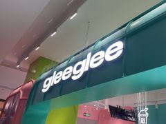 -gleeglee乐溢亦茶(合生汇店)
