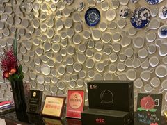 -杭州和达希尔顿逸林酒店·和园中餐厅-杭帮菜名店