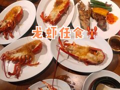 -广州富力君悦大酒店·凯菲厅