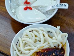 -西月城谭豆花(春熙路店)