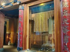 -小吊梨汤·北京菜(香山店)