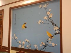 -苏浙徽·江南荟·本味融合菜(相城方圆里店)