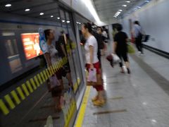 -鞍山新村(地铁站)
