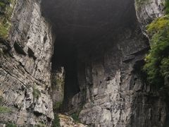 -武隆天坑地缝国家地质公园