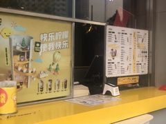 -仙踪林(北展店)