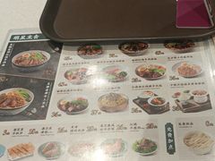 -康师傅私房牛肉面(申虹店)