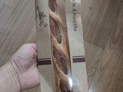 德式香肠-风车面包