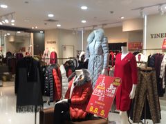 -金鹰国际购物中心(淮安店)
